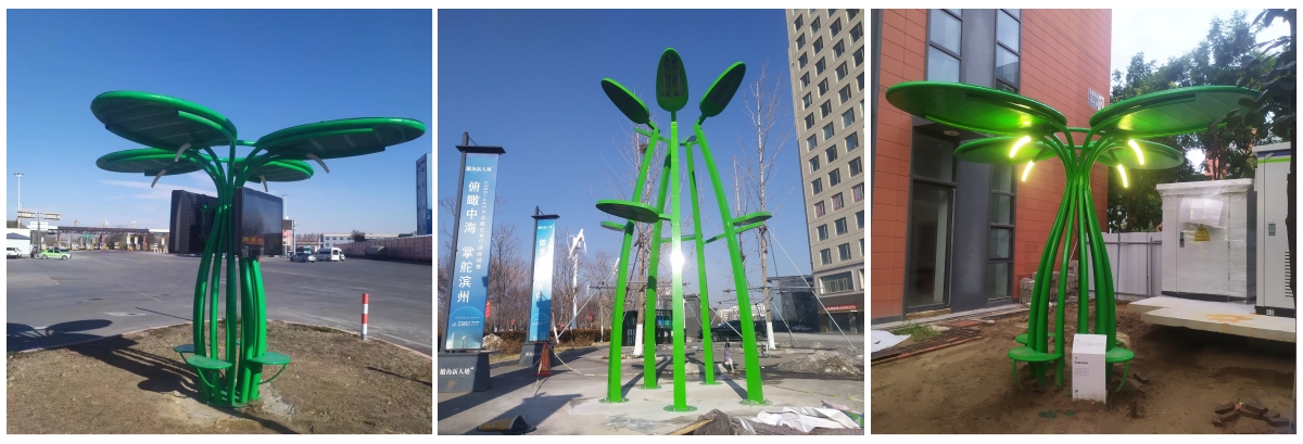 太阳能发电树 (1).jpg