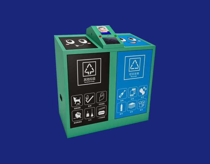 SL-LJT001 Dual Box Solar Garbage Can