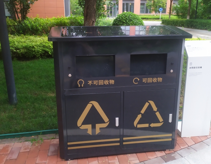 SL-LJT001 Dual Box Solar Garbage Can