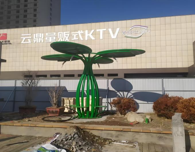 绿色未来：光伏发电树引领能源革命