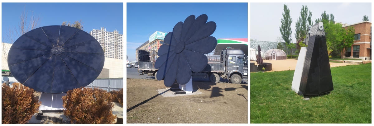 追日移动式太阳能光伏花