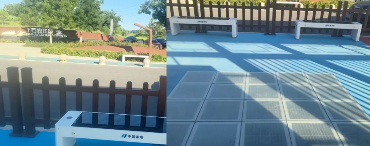 AI智能调温座椅